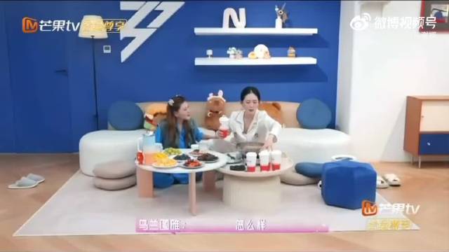 谢娜说演唱会开上瘾了，谢娜说下次演唱会请小图雅做嘉宾