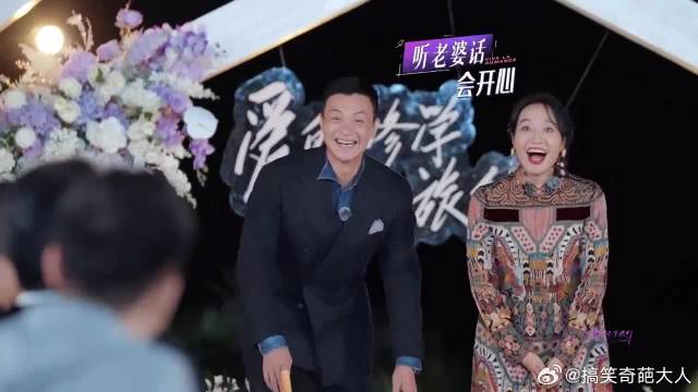 朱丹穿定制礼服周一围甜蜜回应，何献君力挺！