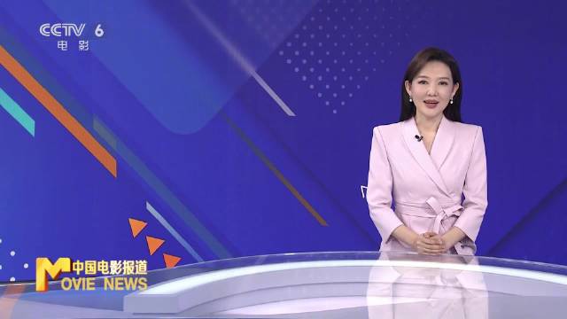 管虎谈新片创作难点，梁静客串演绎好妻子