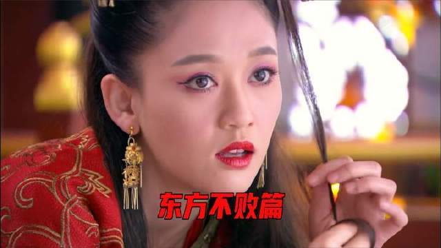 我是东方不败，沉浸于恋爱的酣畅淋漓，快意如风！