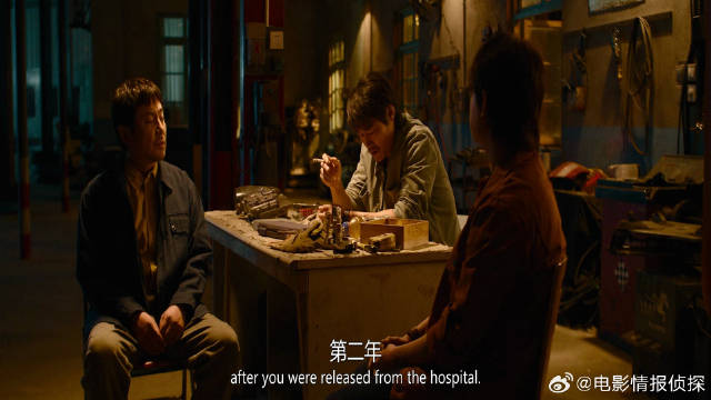 沈腾带兄弟参加赛车比赛，却因经费不够，闹得不愉快