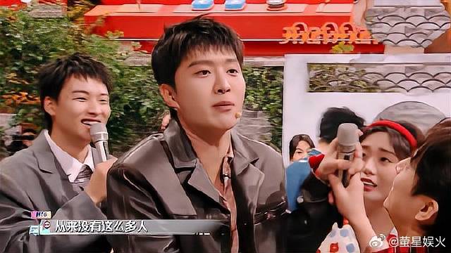 答范丞丞迷人部位，关晓彤一句话，暴露两人私下关系丨你好星期六