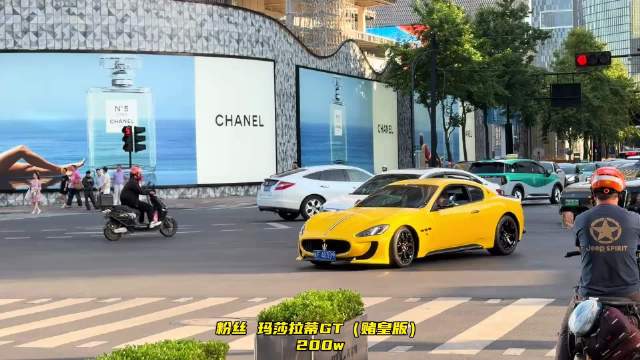 玛莎拉蒂GT车主称5万购车甩出赌皇包,法拉利sf90xx与兰博基尼新大牛引对比