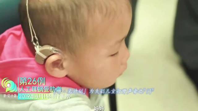 吴京谢楠《极境》获泰利奖金银双奖