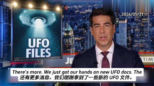 美司法部起诉古巴前领导人劳尔·卡斯特罗，涉30年前击落民机致4美国人死亡