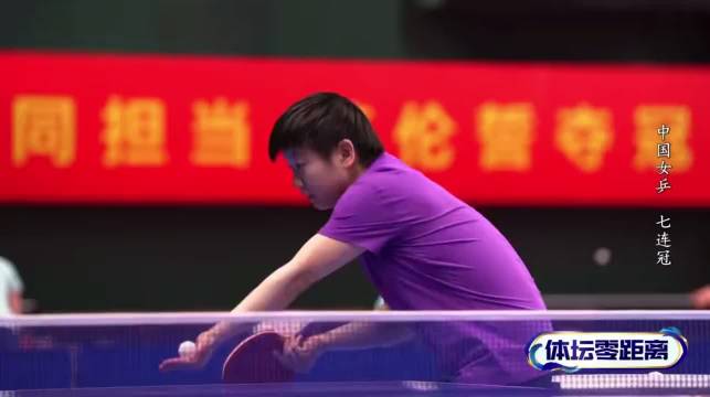 孙颖莎在不同采访中曾多次分享过自己的阅读习惯与书单
