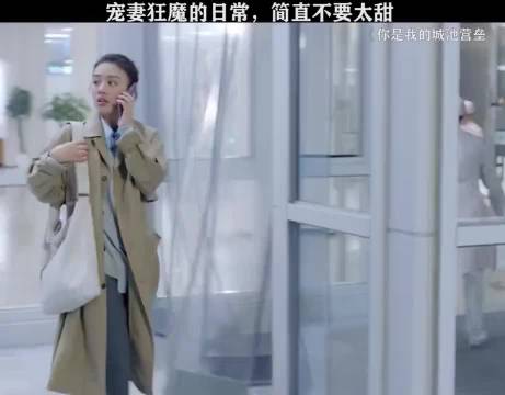 如果爱情真的这样美好，谁又会不想结婚呢