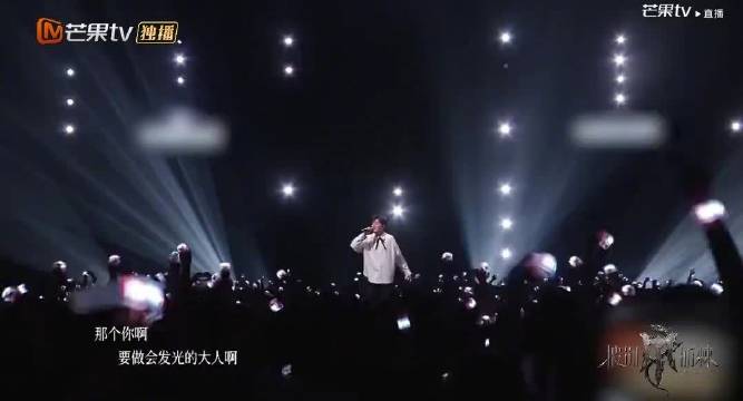 尤长靖披哥演唱音频释出，递进演绎成长烦恼