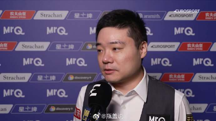 丁俊晖平时除了斯诺克，还热爱和关注哪些体育运动项目？