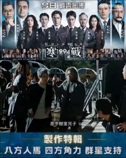 叶童微博电影之夜谈演艺生涯,拒迎合流量为后辈示范