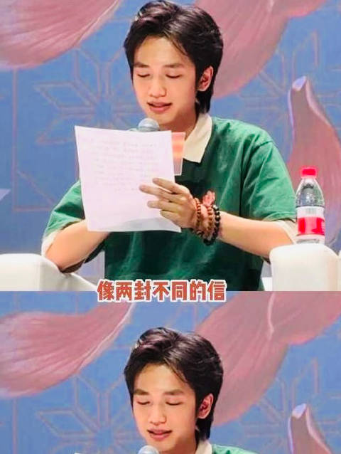 《给阿嬷的情书》木生读信是导演配音！