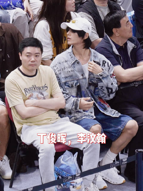 20260520北京，五棵松体育馆，场边座位，丁俊晖，李汶翰