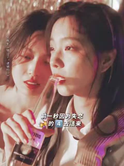 王安宇新片演绎治愈系恋爱引期待