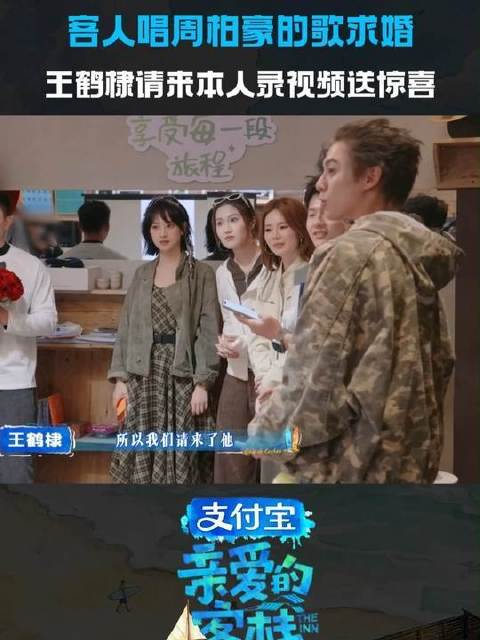 这份心意真是细腻入微！