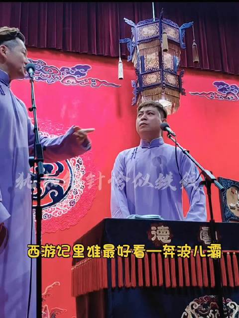 御弟哥哥心目中最好看的是？—奔波儿灞… 小李你的审美很独特啊