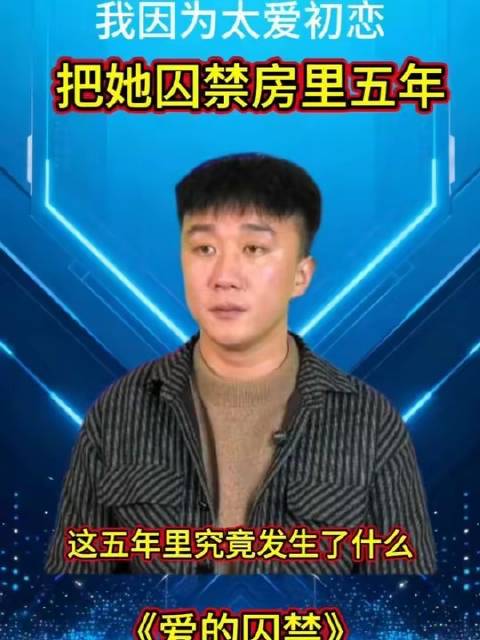 辽篮客场负新疆遭遇四连败，郭艾伦18分钟砍19分