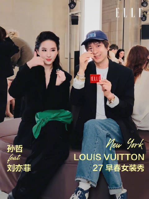 刘亦菲看秀后称期待LV北京大秀
