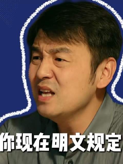 你一开口就开火，言语如刀？ 马丽