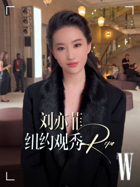 刘亦菲分享路易威登2027早春秀纽约见闻