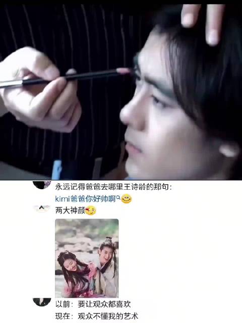 原来以前古装电视剧男演员是会为角色蓄发，让发型更自然