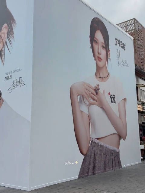 因为商务数量实在太多，感觉现在每个城市一出门都能看见好大的赵露思