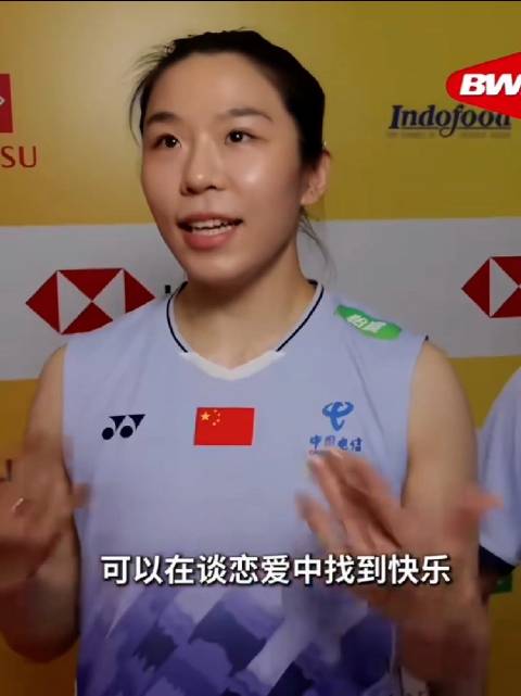 BWF520特辑众星谈单身，贾一凡、昆拉武特等分享生活态度