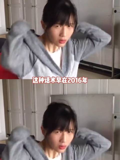 papi酱，一个集美貌与才华于一身的女子