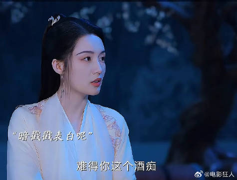 药师谷爆改集市因薛紫夜身患寒症不能出谷霍展白便