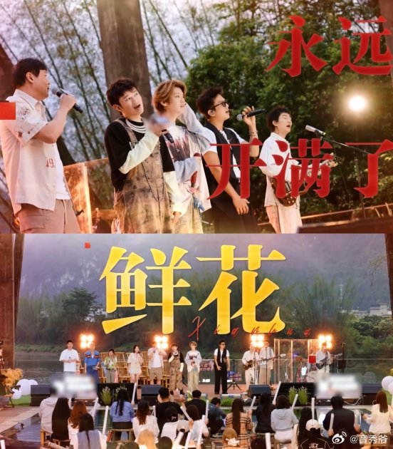 五哈520暖心掀“自我告白潮”：今天，你好好拥抱自己了吗？