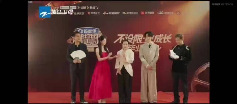 刘璇自曝录制无限超越班时半梦半醒，回看才知获吴镇宇好评