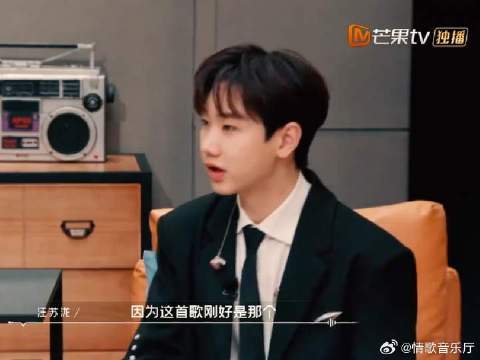汪苏泷翻唱完《伤心太平洋》！ 任贤齐：后生可畏！