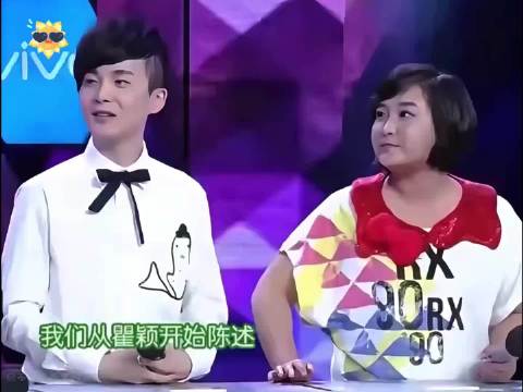 这期谁是卧底放到现在来看也特别搞笑 快乐大本营｜搞笑｜综艺｜名场面