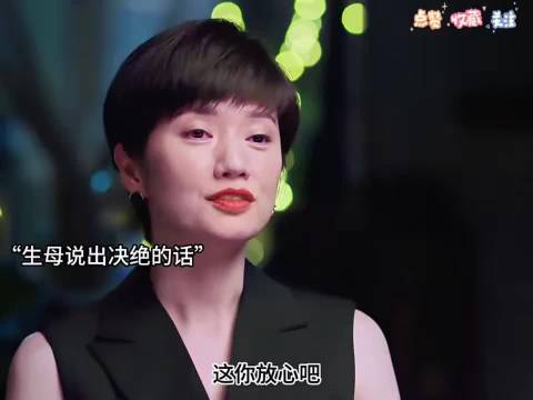 全剧唯一需要被心疼的小哥 张新成 谭松韵 宋威龙
