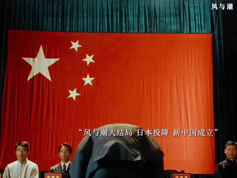 《风与潮》角逐白玉兰奖，任嘉伦演技惊艳全场