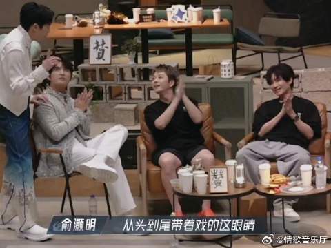 哥几个真的太搞笑了，这一期给我笑疯了