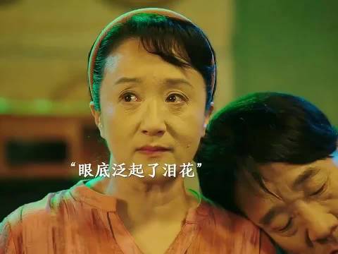 一定要爱到这种程度再结婚，生命的终点原来是爱人的肩头..