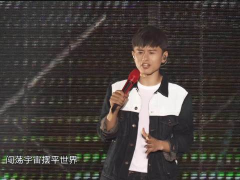 张杰从快男到万人演唱会，深耕音乐传承国乐