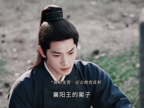 永远会被江湖侠义所打动～三人小分队是最重情义之人