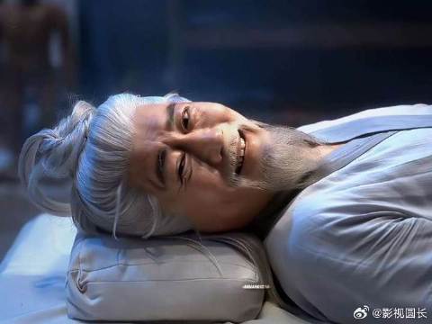 小苏终于可以和师父永远在一起了
