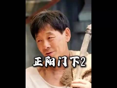 元青花局中局：老人想捡漏发财 韩春明怎么劝都不听!