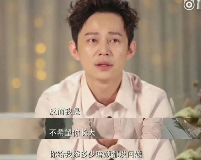 谢娜的成都演唱会上，快乐家族其他成员具体有哪些互动？