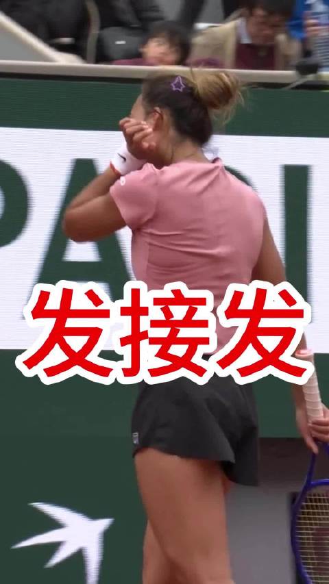 郑钦文高芙训练赛集锦 发接发两局可可失误很生气