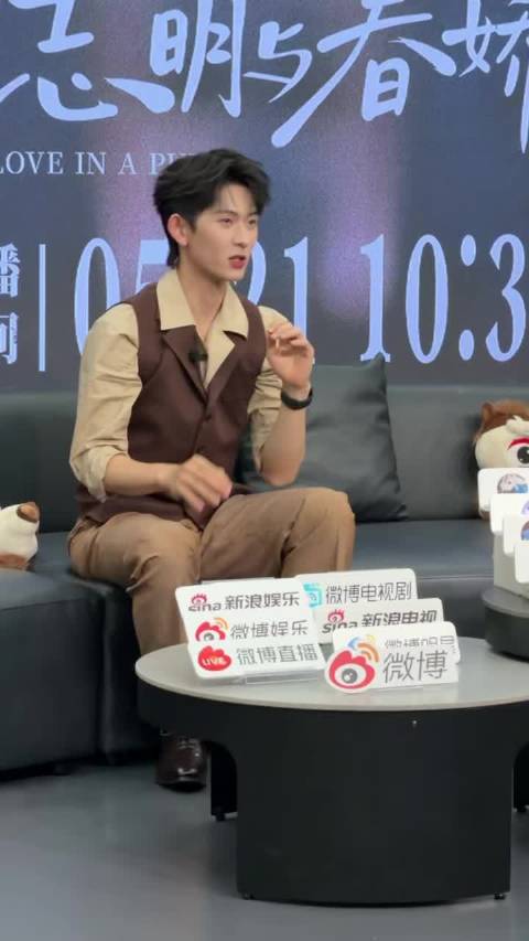 扫楼现场高能不断，三世告白氛围感浓厚，满是宿命缠绵，走心台词格外动人
