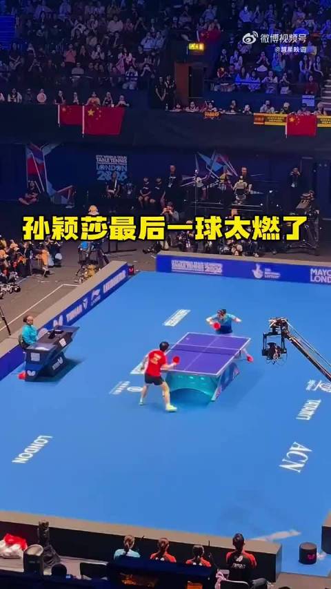 孙颖莎最后一球太精彩了，张本美和完全招架不住