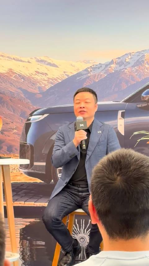 何小鹏称Robotaxi中长期乐观，L4短期难普及