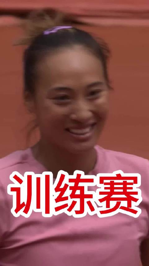 郑钦文高芙训练赛集锦 网前面对面郑钦文打穿越