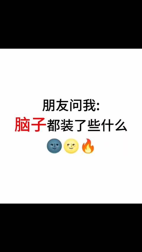 万茜粉丝深情告白，世上唯一不可替代