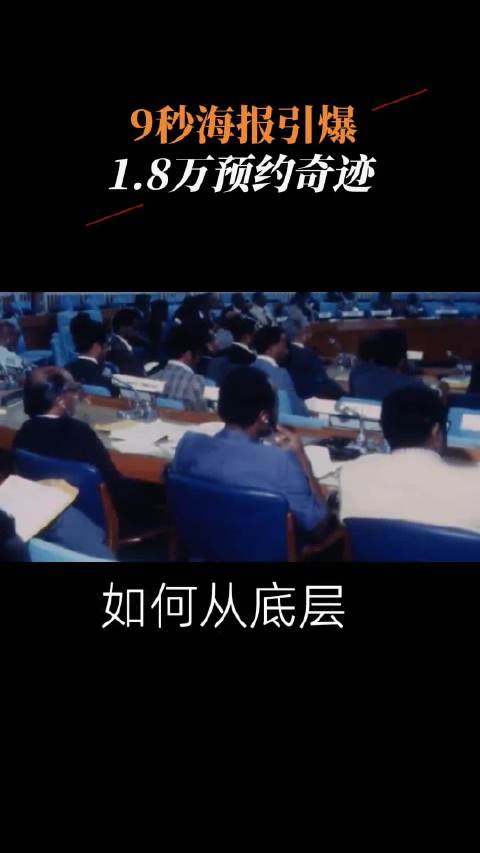 刘宇宁主演铁证开机饰演刑警队长高原，张艺凡接替王玉雯出演女一
