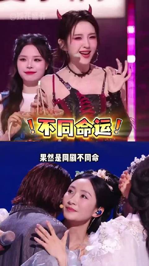 甄嬛传演员现状：陶昕然浪姐淘汰，唐艺昕rap引热议，谭松韵稳居顶流