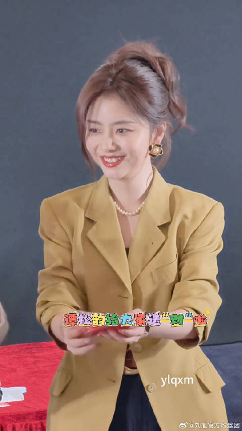 我的山与海